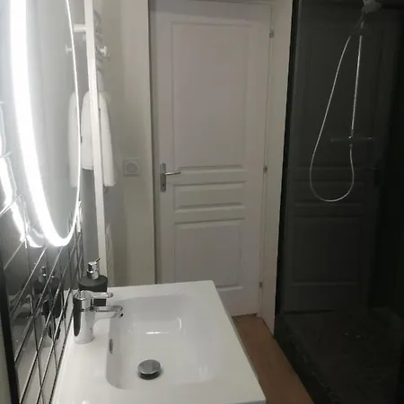 Havre De Paix A 5 Min De La Apartament Hawr